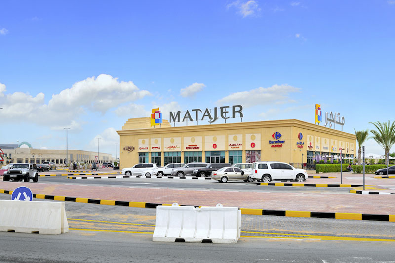 Matajer Al Juraina commercial project Sharjah