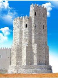 Sheikh Zayed Heritage Tower