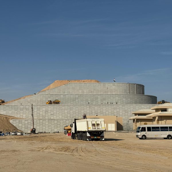 Artificial Mountain MSE wall Al Wathba